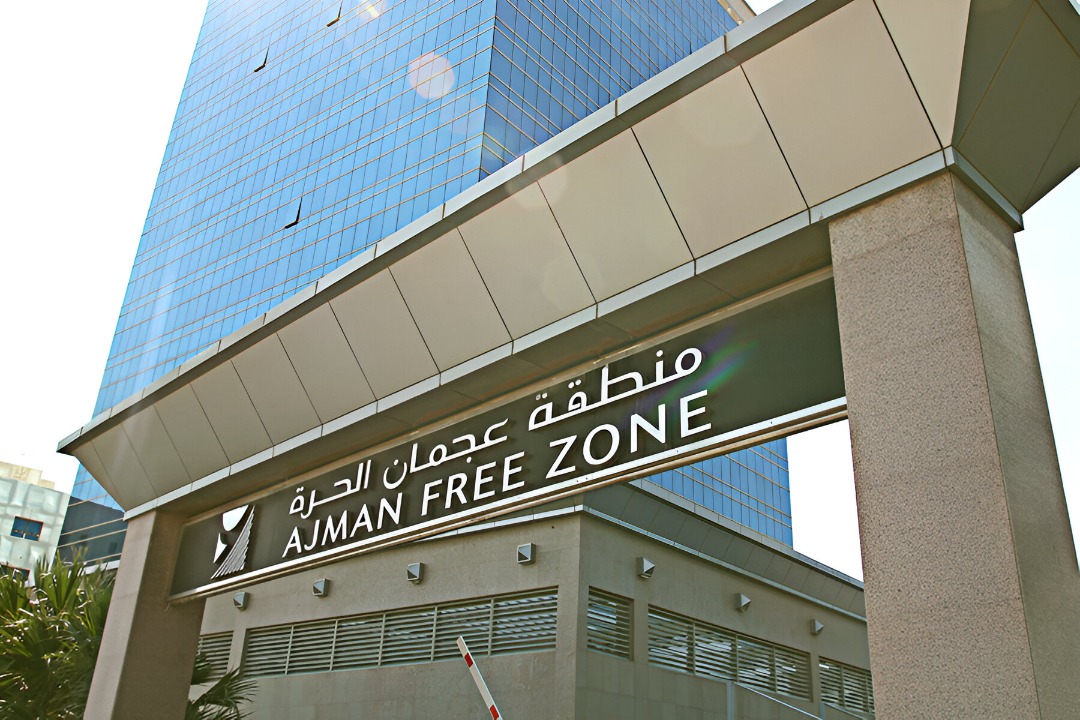 Ajman Free Zone 2 Ajman Free Zone 2 1