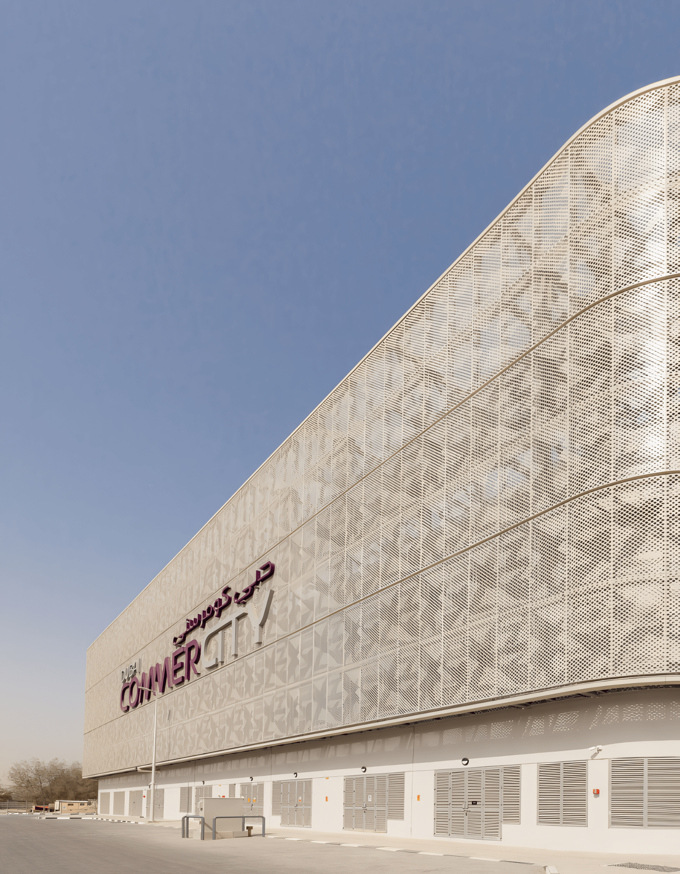 Dubai Commercity Freezone 2 Untitled design 2025 06 23T155900707 Picsart AiImageEnhancer