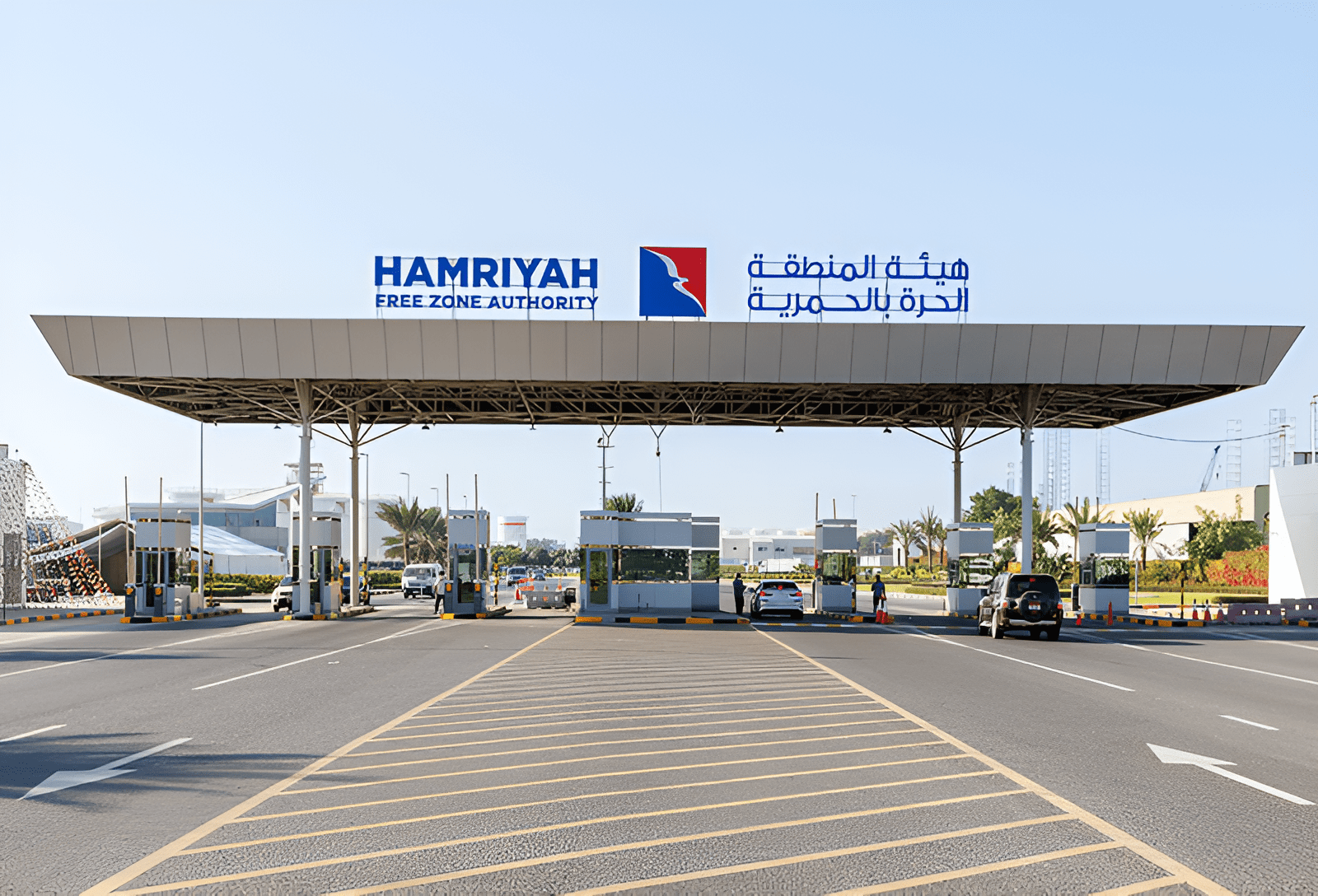 Hamriyah Free Zone 5 hmarya Picsart AiImageEnhancer