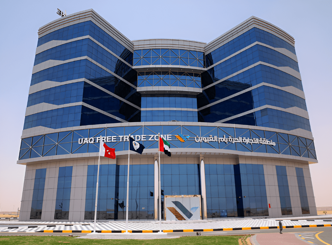 Umm Al Quwain Free Trade Zone 1 Umm Al Quwain Free Trade Zone