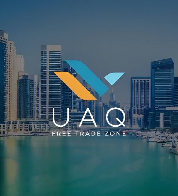 Umm Al Quwain Free Trade Zone 2